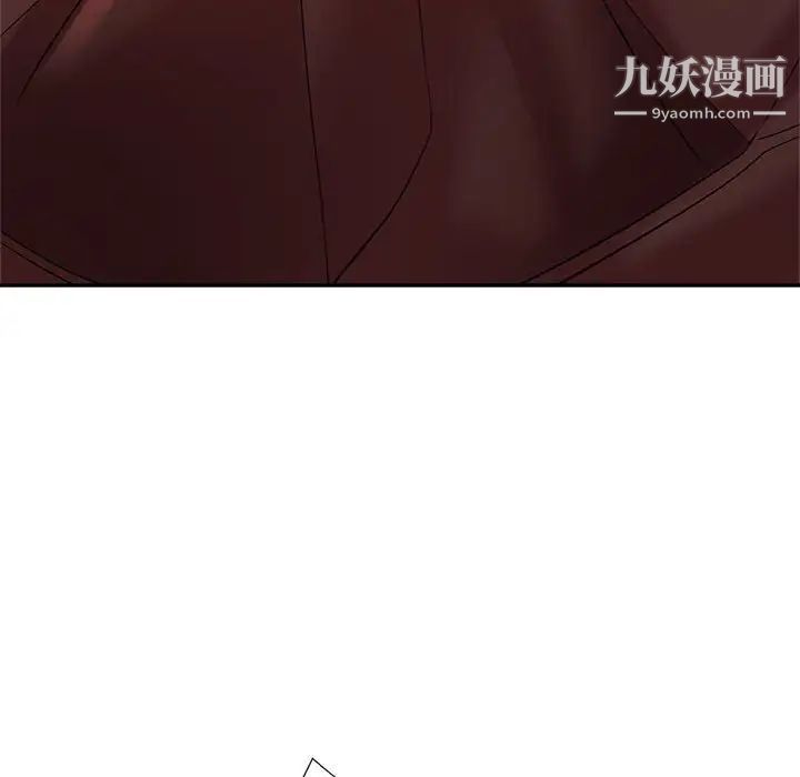 繼母的姐妹們第20話