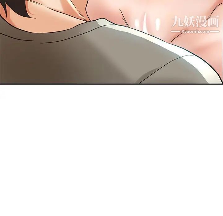 繼母的姐妹們第20話