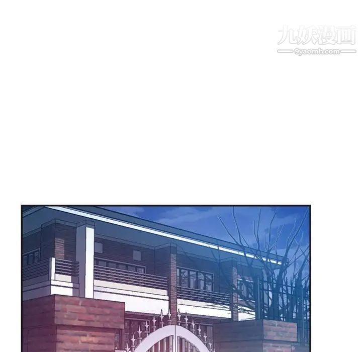 继母的姐妹们第20话