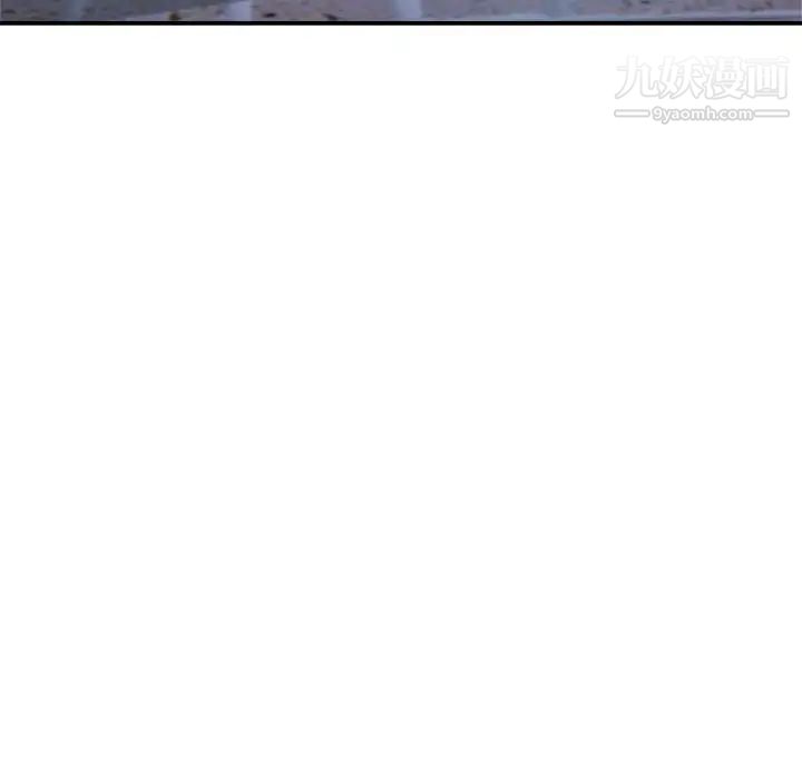 继母的姐妹们第20话