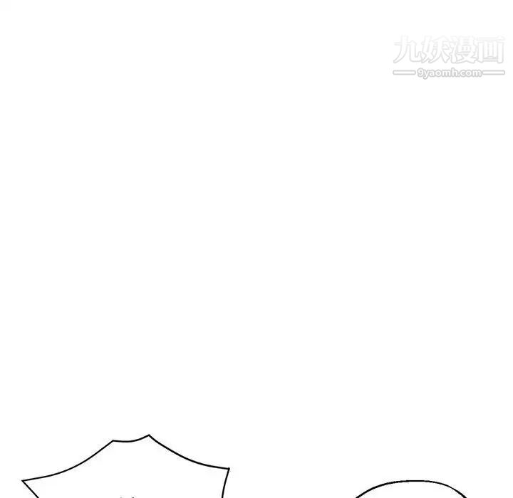 继母的姐妹们第20话