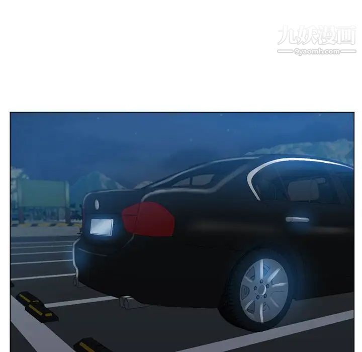 继母的姐妹们第20话