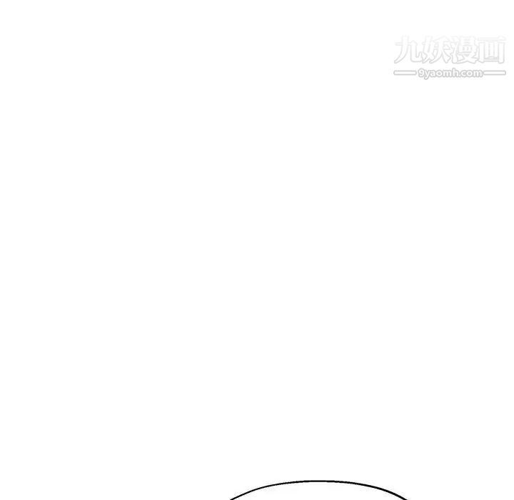 继母的姐妹们第20话