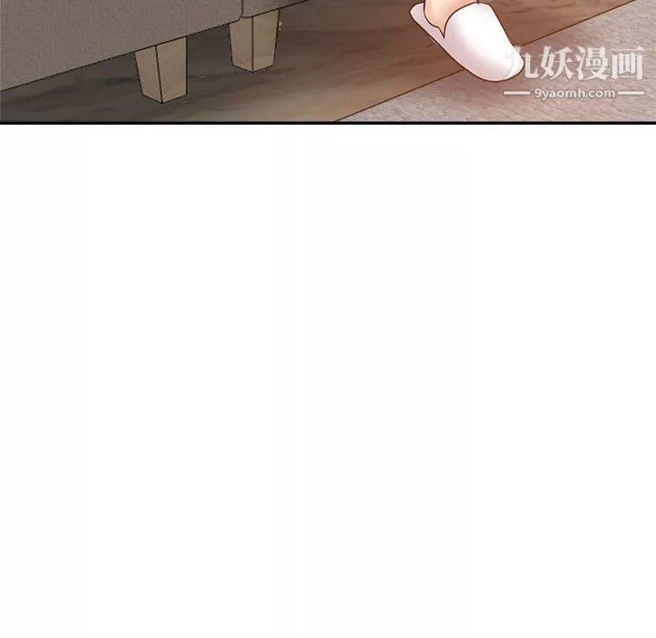 继母的姐妹们-第21话 - 图片 6