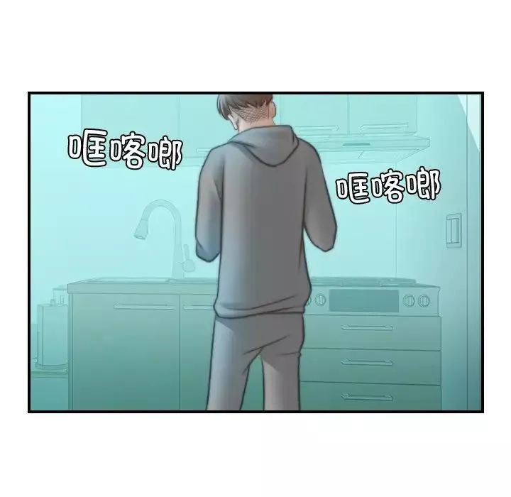 秘密工坊第9話