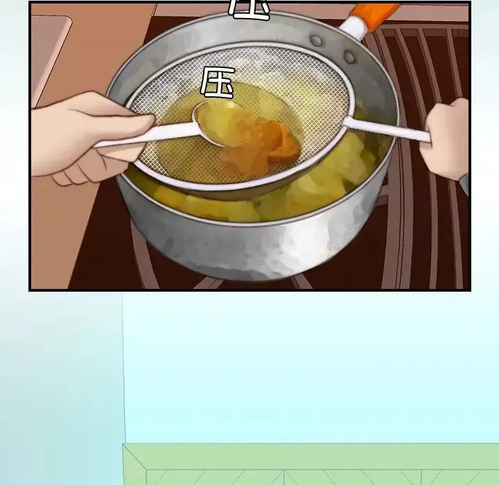 秘密工坊第9話
