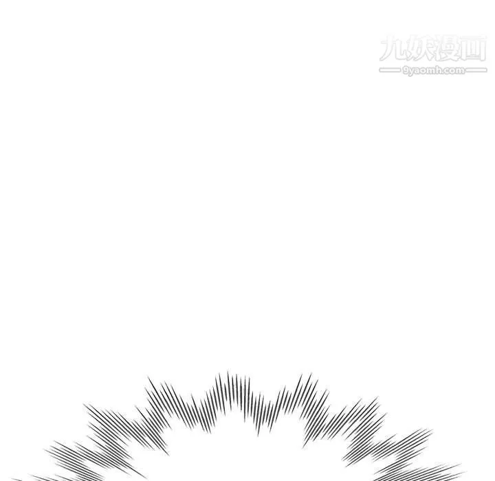 繼母的姐妹們第21話