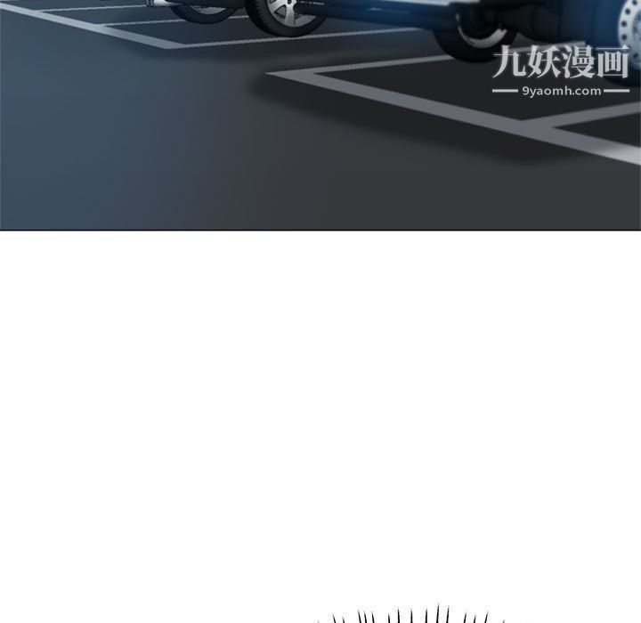 继母的姐妹们第21话