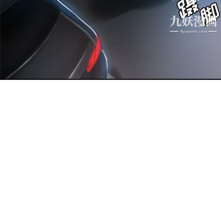 继母的姐妹们第21话