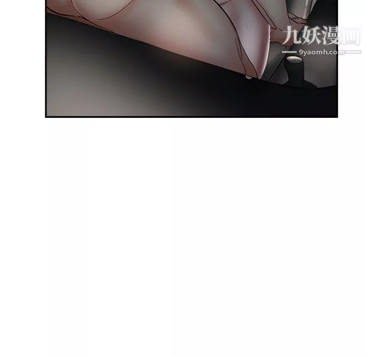 继母的姐妹们-第21话 - 图片 37