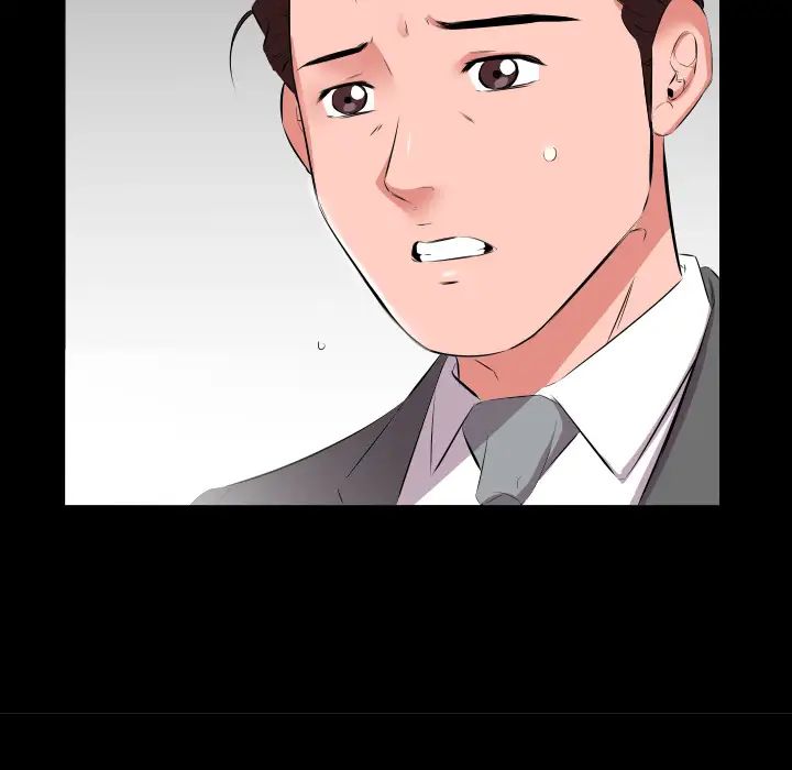 爸爸上班中第19話