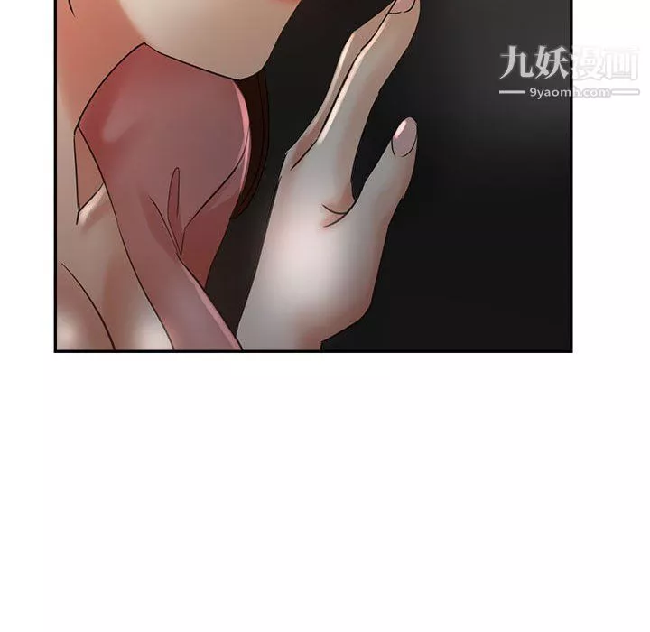 繼母的姐妹們第21話
