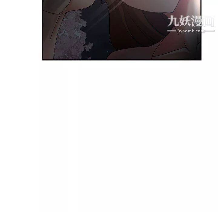 繼母的姐妹們第21話