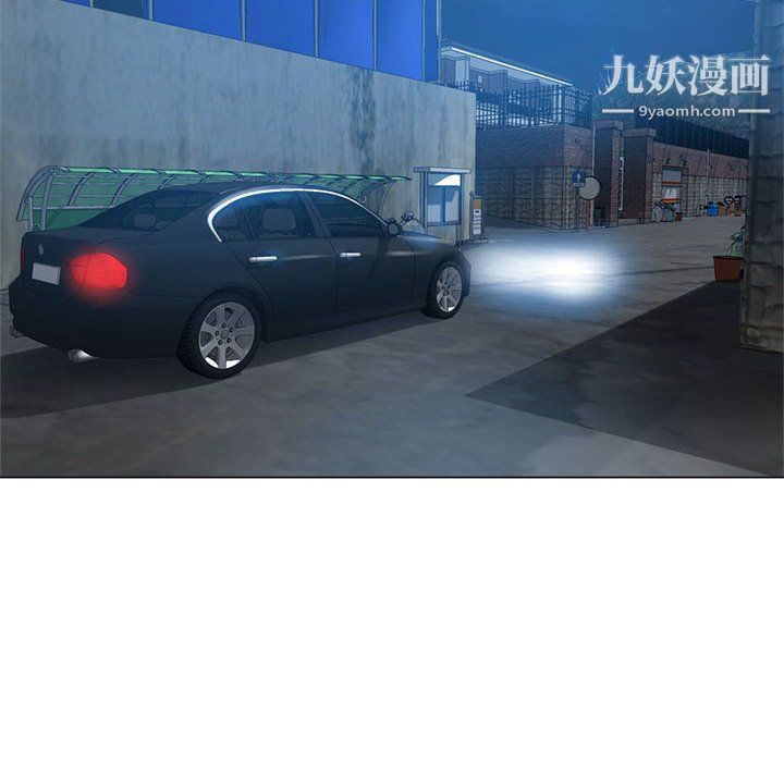 继母的姐妹们第21话