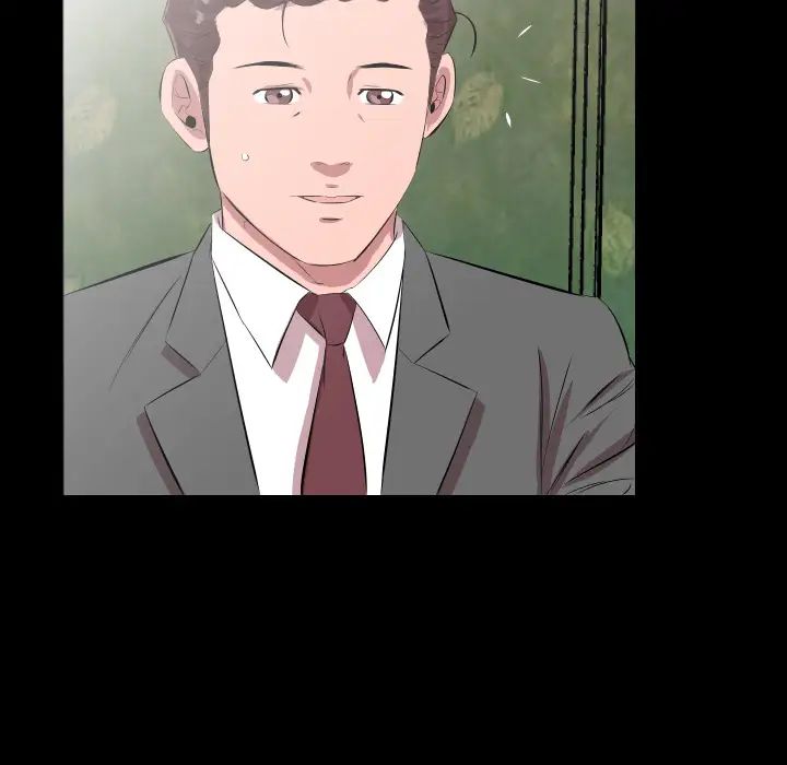 爸爸上班中第20話