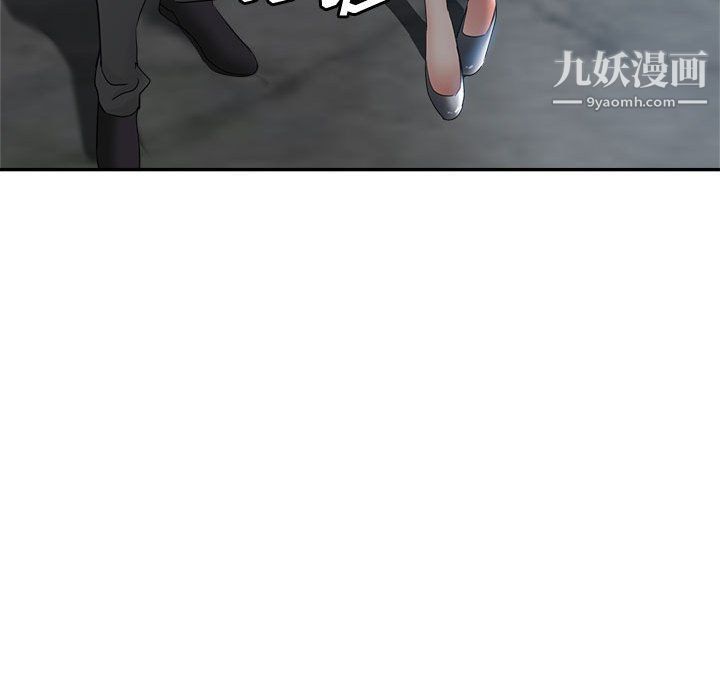 繼母的姐妹們第21話