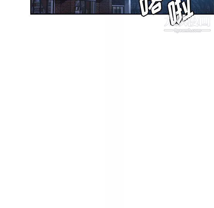 繼母的姐妹們第21話