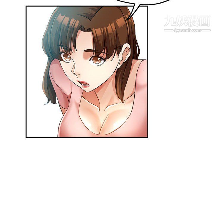 继母的姐妹们第21话