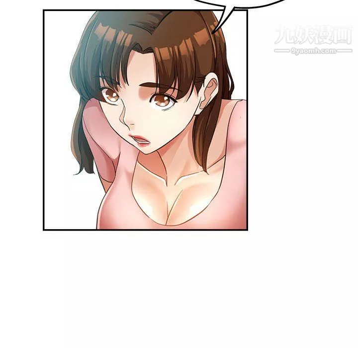 繼母的姐妹們第21話