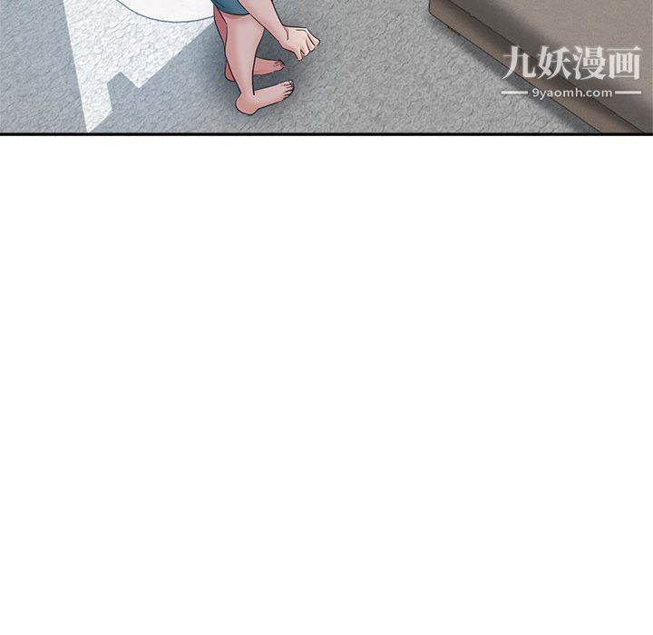 继母的姐妹们第21话