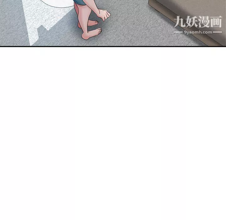 繼母的姐妹們第21話