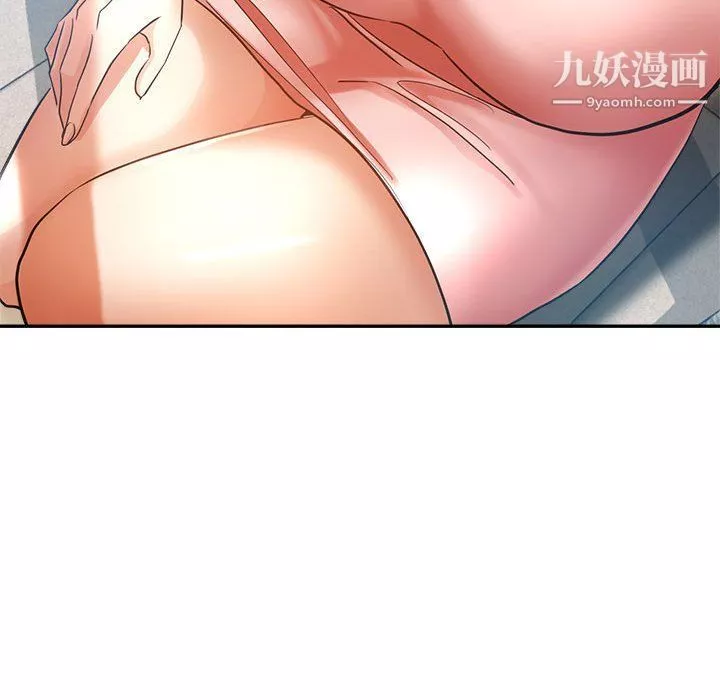 繼母的姐妹們第21話