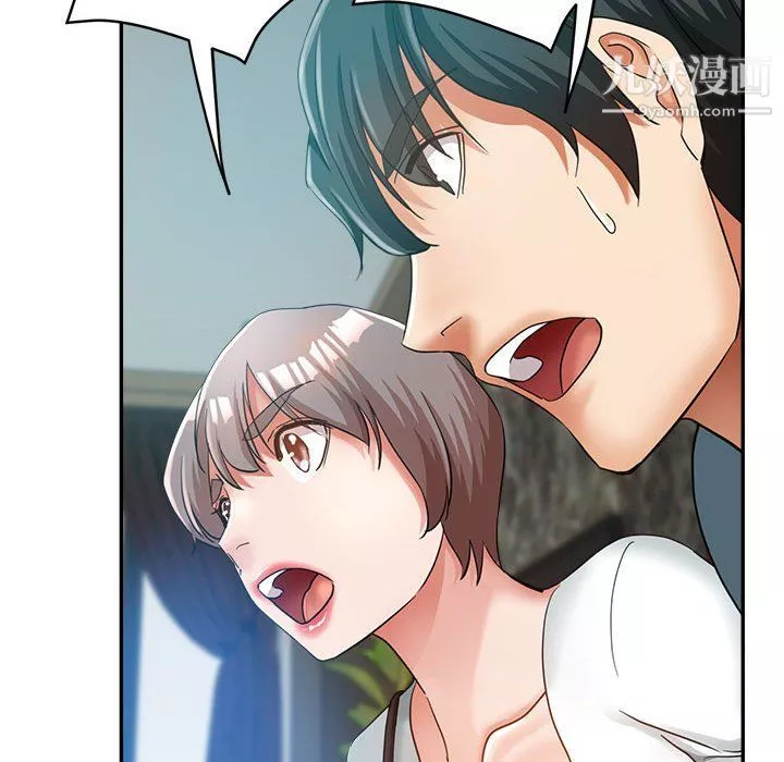 繼母的姐妹們第21話