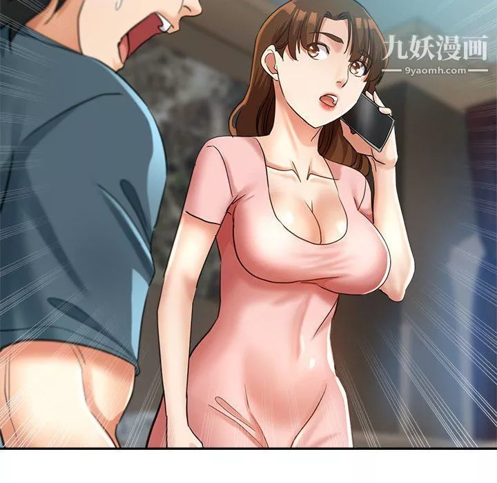 继母的姐妹们-第21话 - 图片 166
