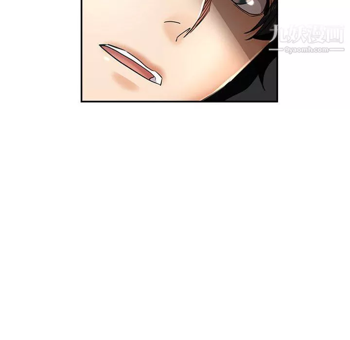 繼母的姐妹們第22話