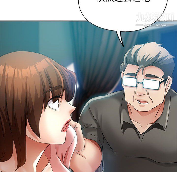 继母的姐妹们第22话