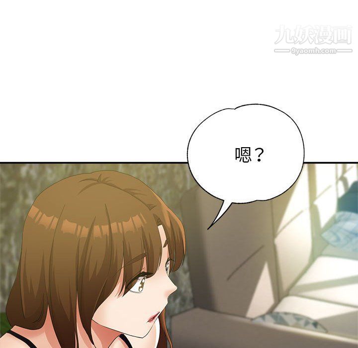 继母的姐妹们第22话