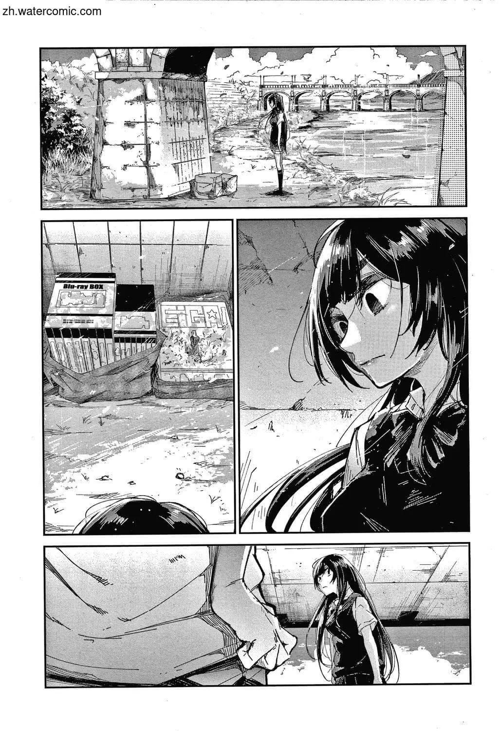 [苍井ミハル]キミとシたいお姉さん[中国翻訳]-[苍井ミハル]キミとシたいお姉さん[中国翻訳] - 图片 79