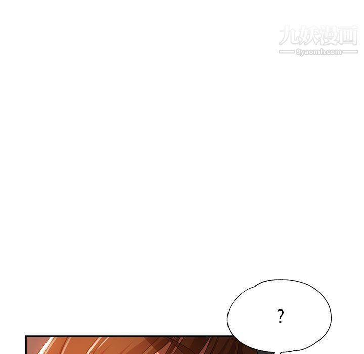 继母的姐妹们第22话