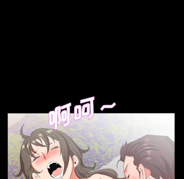 爸爸上班中第21話