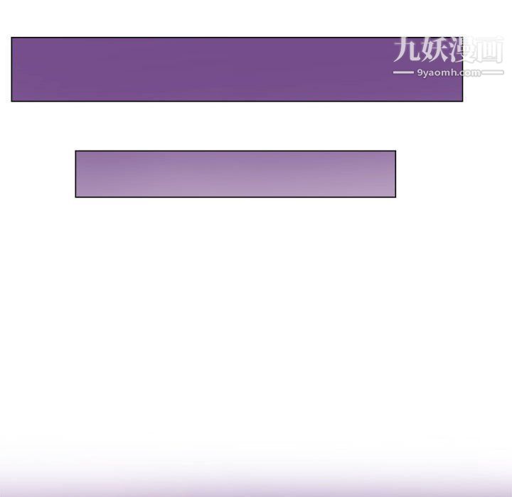 继母的姐妹们第22话