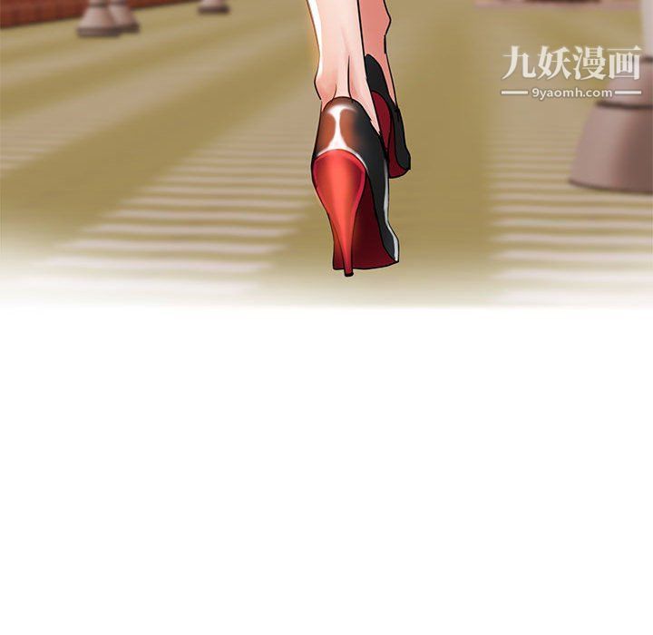 继母的姐妹们第22话