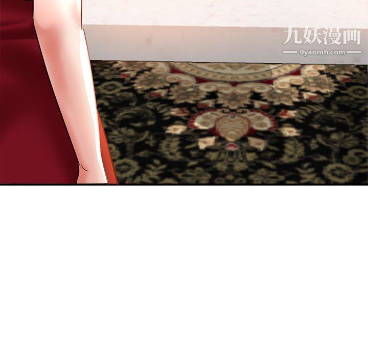 继母的姐妹们第22话