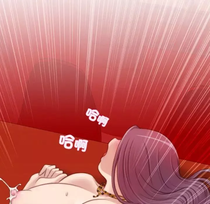 秘密工坊第12話