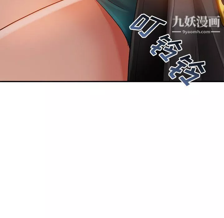 继母的姐妹们-第22话 - 图片 104