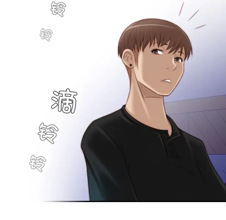 秘密工坊第12话