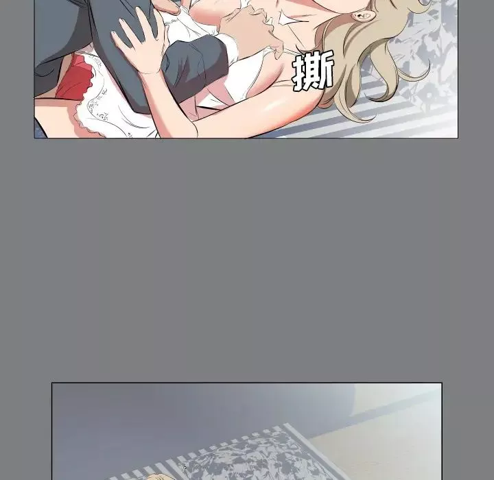 爸爸上班中第22話