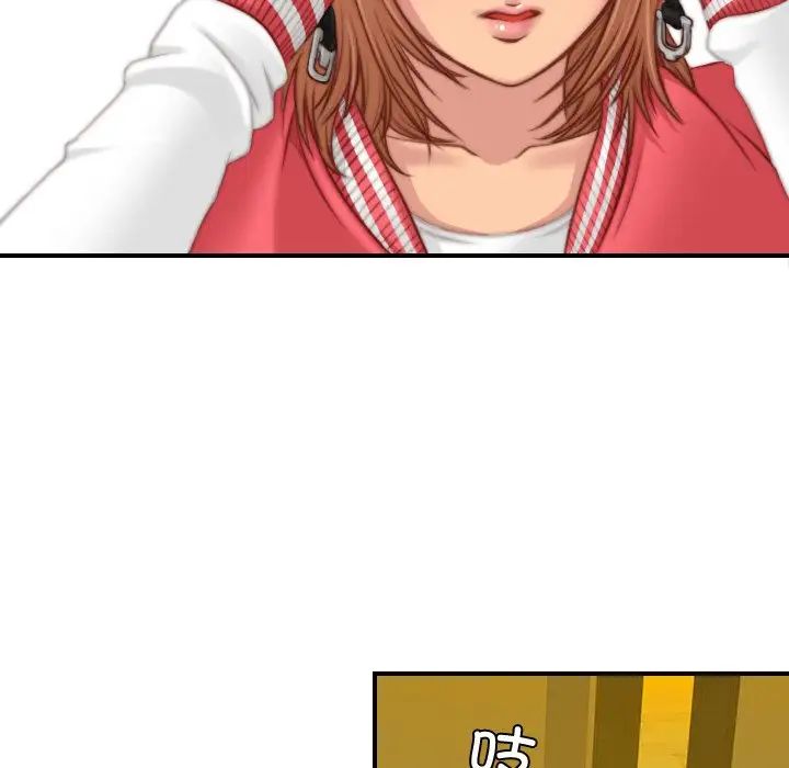 秘密工坊第13话