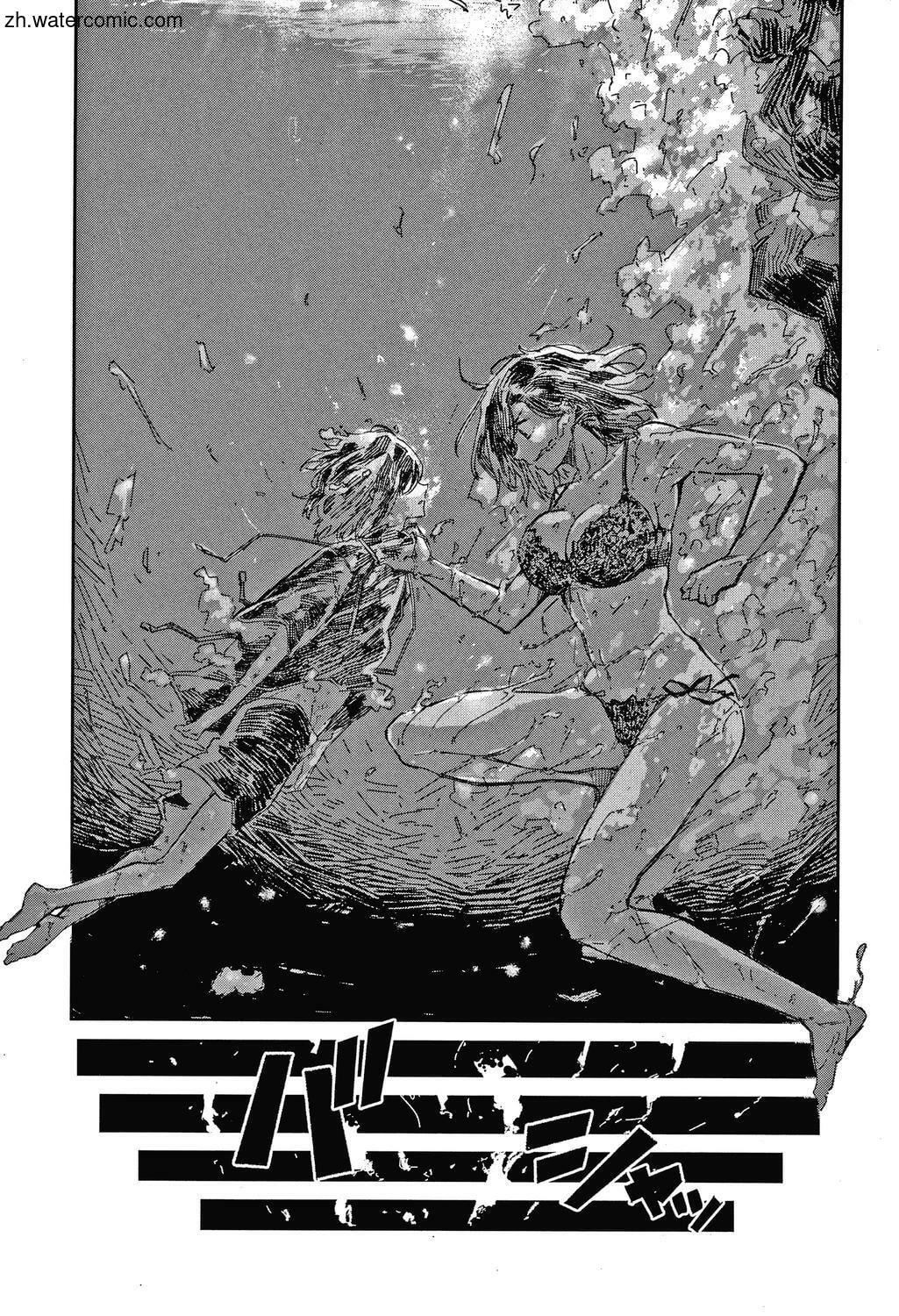 [蒼井ミハル]キミとシたいお姉さん[中國翻訳][蒼井ミハル]キミとシたいお姉さん[中國翻訳]