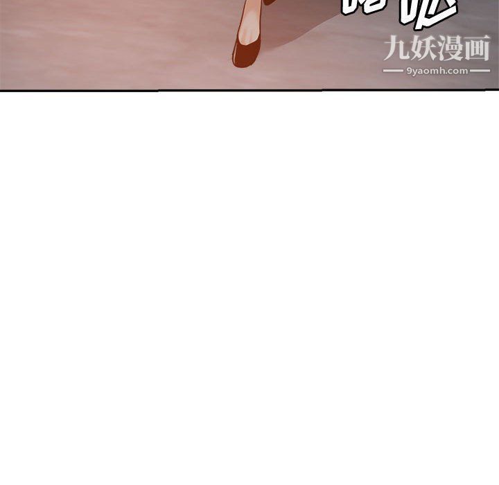 继母的姐妹们第22话