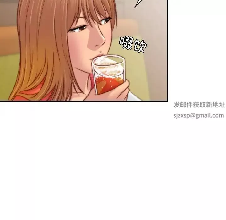 秘密工坊-第13话 - 图片 44