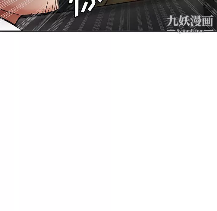 繼母的姐妹們第22話