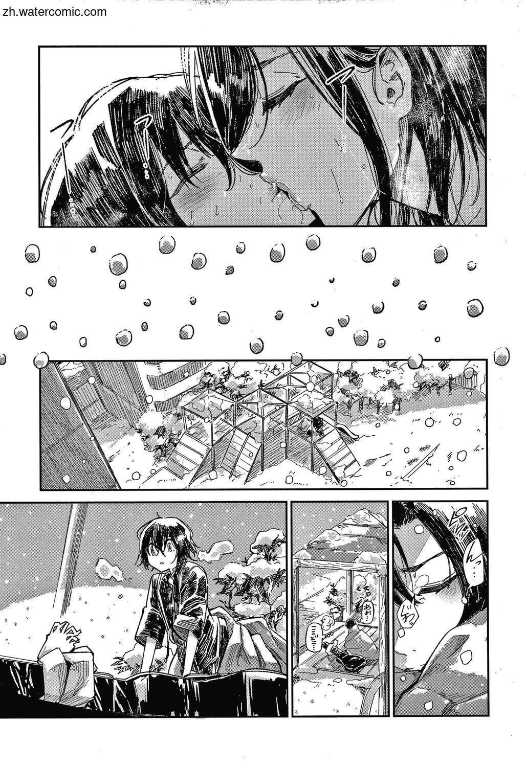 [苍井ミハル]キミとシたいお姉さん[中国翻訳][苍井ミハル]キミとシたいお姉さん[中国翻訳]