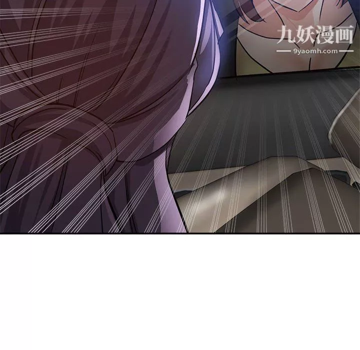 继母的姐妹们-第23话 - 图片 16