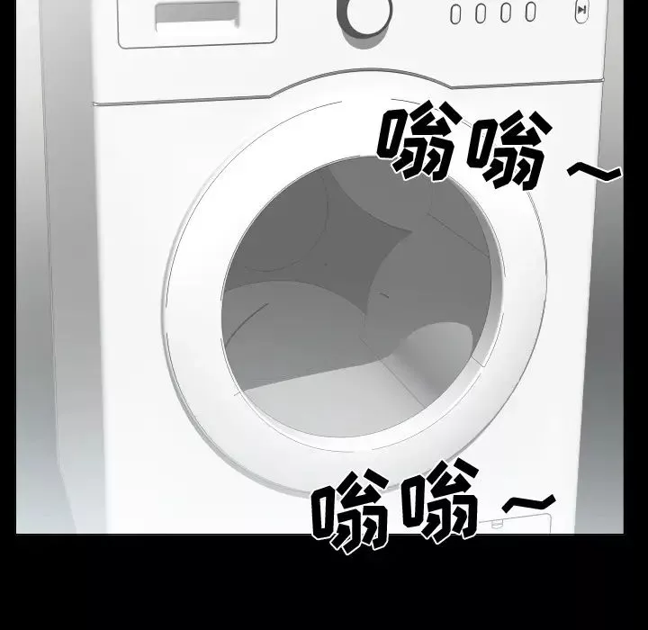 爸爸上班中第23話