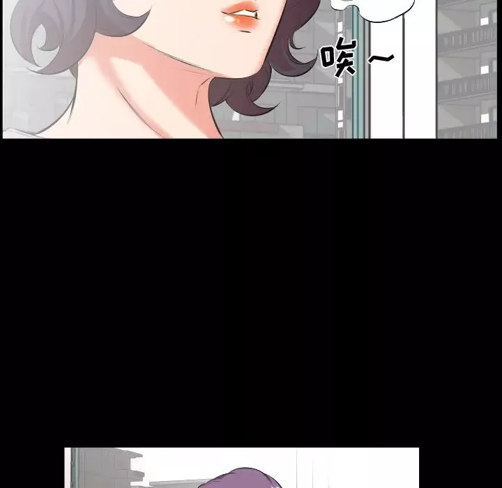 爸爸上班中-第23话 - 图片 37